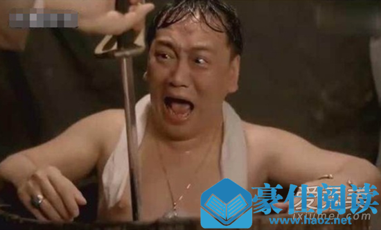 金像男配沈威病危 这到底是个什么梗？