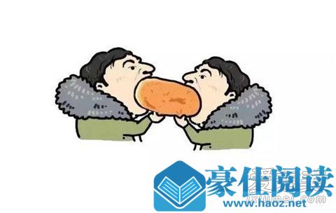 王思聪情侣头像是什么梗 王思聪和谁用情侣头像