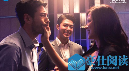 友情以上女主角是谁 小水平采娜个人资料及不雅照曝光
