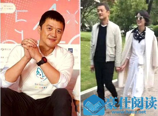 李亚鹏承认恋情 这到底是个什么情况？