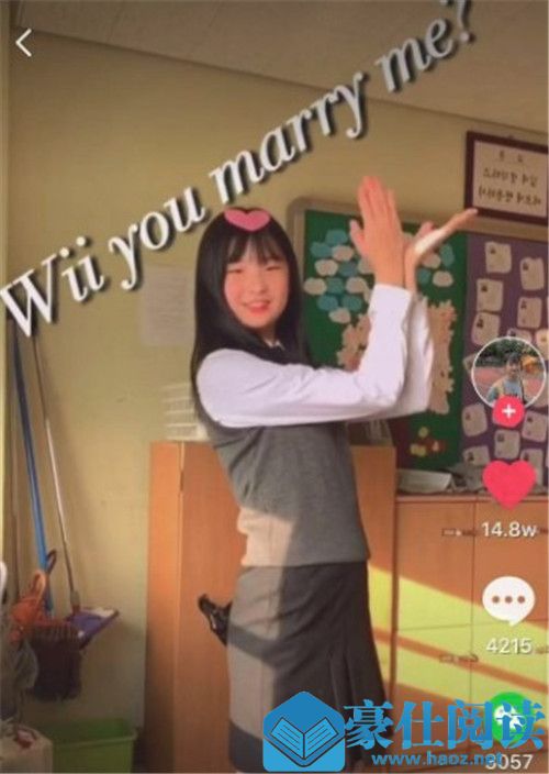 抖音ABCDEFGH I LOVEYOU will you marry me是什么歌 歌曲介绍 抖音ABCDEFGH I LOVEYOU will you marry me是什么歌 歌曲介绍