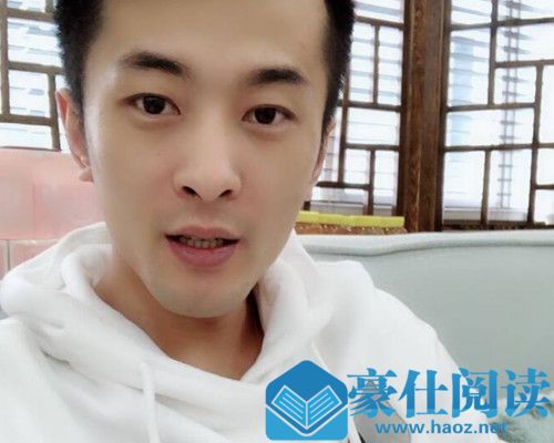 网红结婚花5千万请42位明星 这是怎么回事呢？