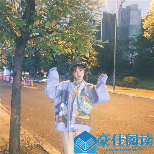 陈雪凝和三儿的故事  陈雪凝个人资料