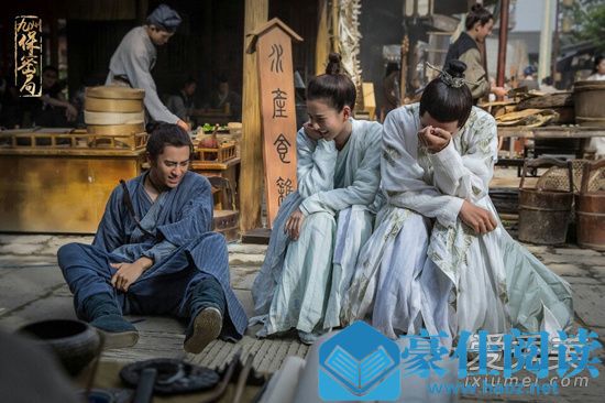 九州缥缈录什么时候播 九州缥缈录在哪个台播出