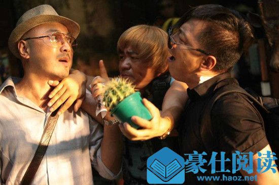 囧妈电影什么时候上映 电影囧妈讲了什么