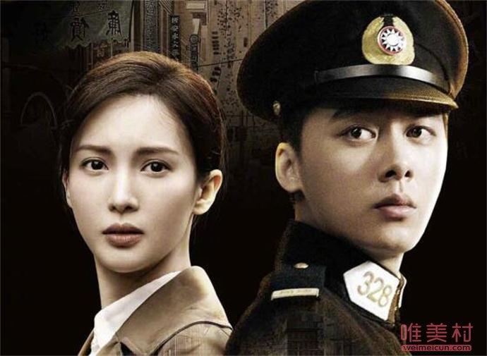 隐秘而伟大顾耀东沈青禾结局