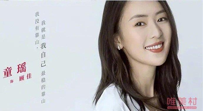 三十而已顾佳是第一女主吗