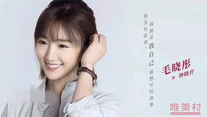 三十而已顾佳是第一女主吗