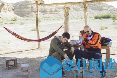 徐锦江想退出一路成年是什么情况 徐锦江想退出一路成年是怎么回事