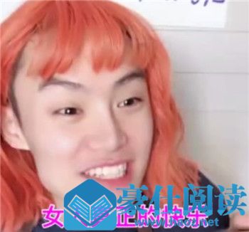 抖音毛毛姐吃火锅视频在哪看 毛毛姐吃火锅台词文字 