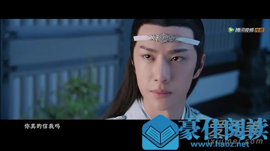 陈情令买了专辑看主题曲mv还要付费吗 陈情令主题曲mv内容