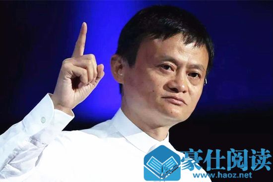 马云家族蝉联首富怎么回事 马云家族蝉联首富什么情况