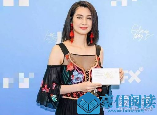 洪欣风波后首现身怎么回事 洪欣风波后首现身什么情况