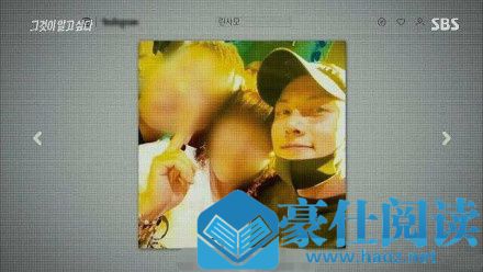 池昌旭否认与胜利夜店有关是怎么回事 池昌旭和胜利夜店事件有什么关系