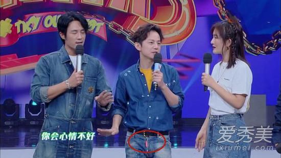 何炅露粉色内裤是怎么回事 何炅为什么穿粉色内裤