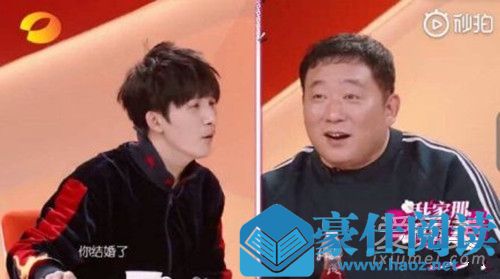 大张伟承认结婚 妻子是其经纪人比大张伟年长3岁!