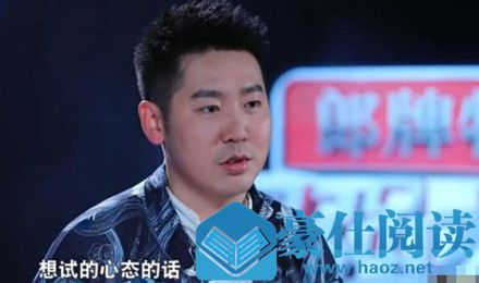 惊呆了!王昱珩回应上热搜 这到底是怎么回事?