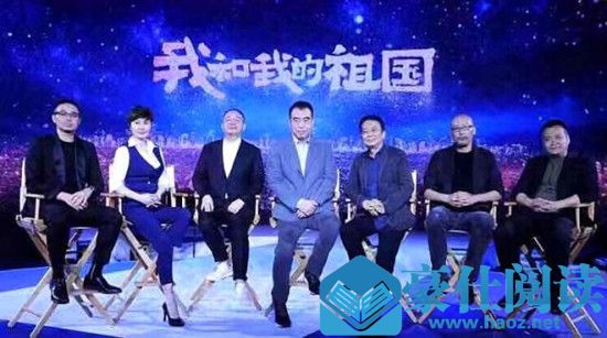 上映4天！我和我的祖国票房破13亿 背后的原因究竟是什么?