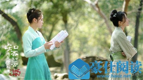 知否知否应是绿肥红瘦丹橘是谁演的 丹橘扮演是谁