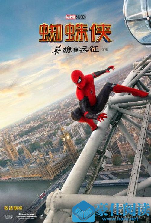 蜘蛛侠内地定档:6月28日正式上映!比北美提前5天!