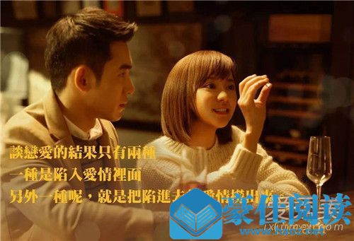 比悲伤更悲伤的故事韩版和台版有什么不同
