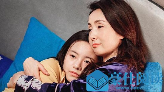 小欢喜“四套房cp”是什么梗 小欢喜宋倩到底有多有钱