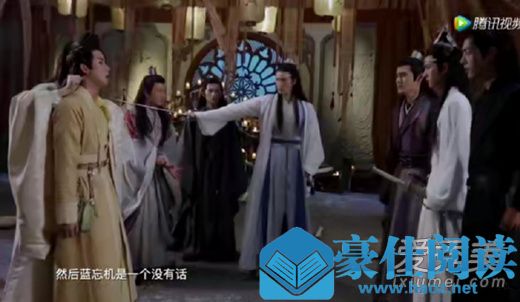 陈情令原著金光瑶为什么独独对金凌很好 陈情令金光瑶什么时候死的