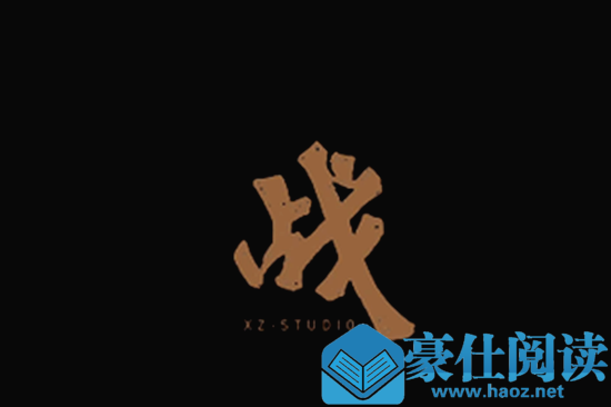 肖战出道三周年怎么回事 肖战出道三周年什么情况