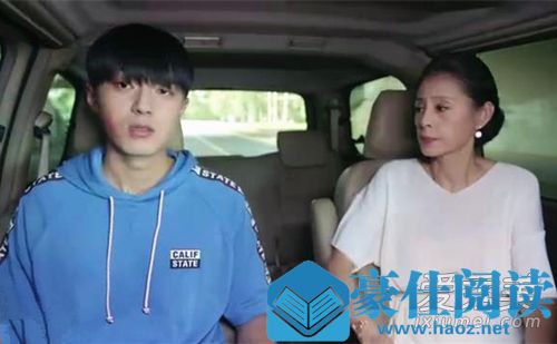 青春斗赵聪什么时候回来 青春斗向真结局和谁在一起