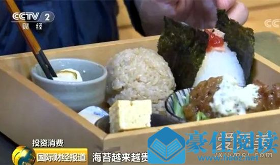 日本陷入海苔荒 日本陷入海苔荒原因