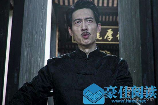 破冰行动林宗辉扮演者是谁 破冰行动林宗辉谁演的 破冰行动林宗辉扮演者是谁 破冰行动林宗辉谁演的