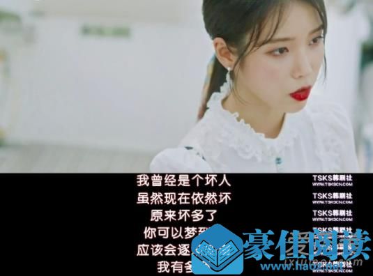德鲁纳酒店13号房间的女鬼是谁演的 德鲁纳酒店第7集女鬼事件在影射什么
