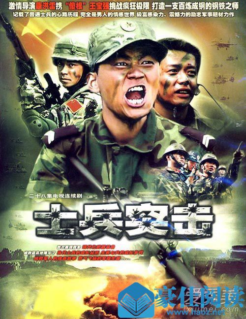 9.8分以上的国产电视剧有哪些 10部好看的国产剧推荐