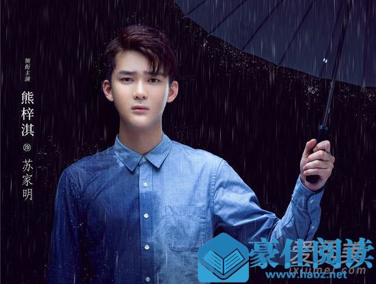 七月与安生家明为什么喜欢安生 家明为什么不选安生