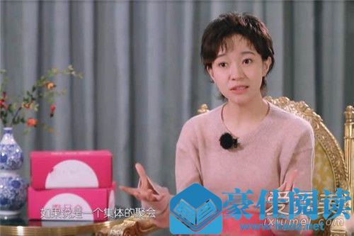 焦俊艳首次相亲 相亲对象竟极其像高以翔！