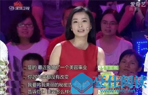 张庭公司直面非议 办媒体开放日疑似回应面膜毁容