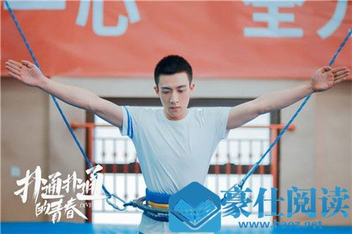 扑通扑通的青春什么时候播 扑通扑通的青春演员表