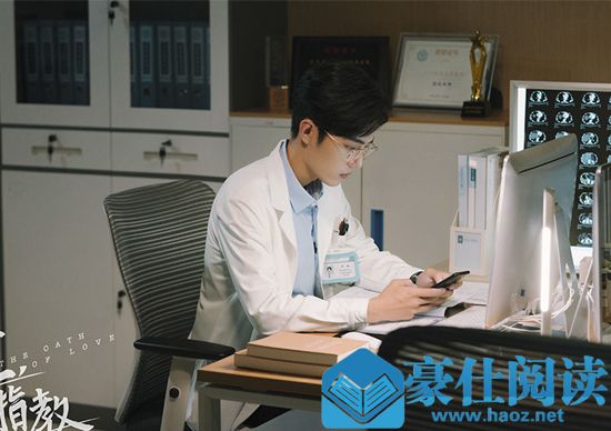 余生请多指教金石扮演者是谁 余生请多指教金石是谁演的