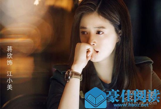 如果岁月可回头什么时间上映 如果岁月可回头在哪个台播出
