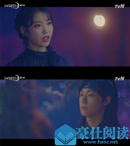 德鲁纳酒店高清明具灿星的区别是什么 满月为什么怕灿星是高清明转世