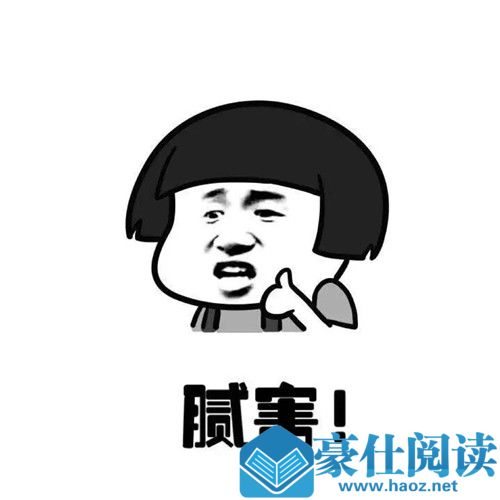 抖音别翻了整个评论就我一人什么意思 抖音评论一大段空白怎么弄 抖音别翻了整个评论就我一人什么意思 抖音评论一大段空白怎么弄