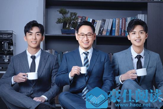 令人心动的offer解约艺人是谁 令人心动的offer第三期演员是谁