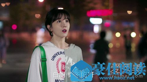 青春斗晋小妮最后和谁在一起了 青春斗晋小妮结局是什么