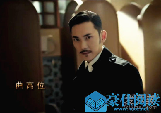 筑梦情缘沈其东扮演者是谁 筑梦情缘沈其东是谁演的 筑梦情缘沈其东扮演者是谁 筑梦情缘沈其东是谁演的