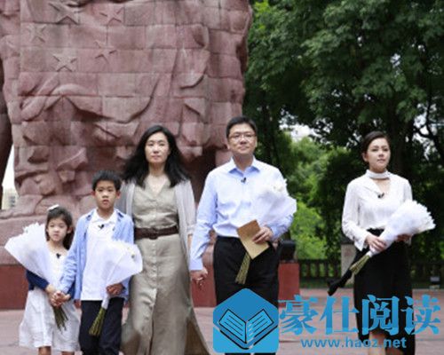 闪亮的名字是什么节目 闪亮的名字播出时间
