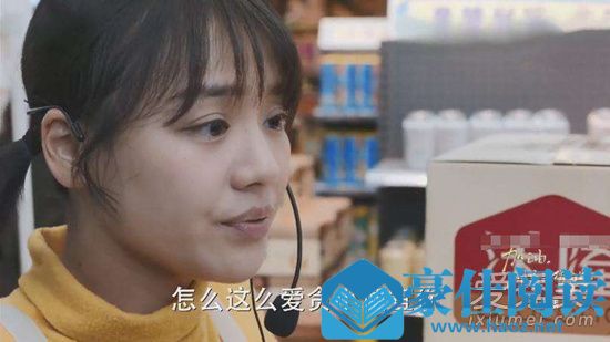 加油你是最棒的广告植入哪些 加油你是最棒的经典台词