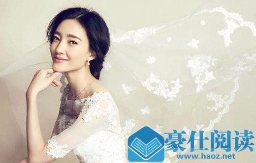 曝王丽坤结婚 这到底是什么情况