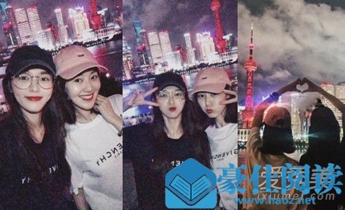 唐嫣伴娘是谁 唐嫣伴娘王冠照片个人资料介绍
