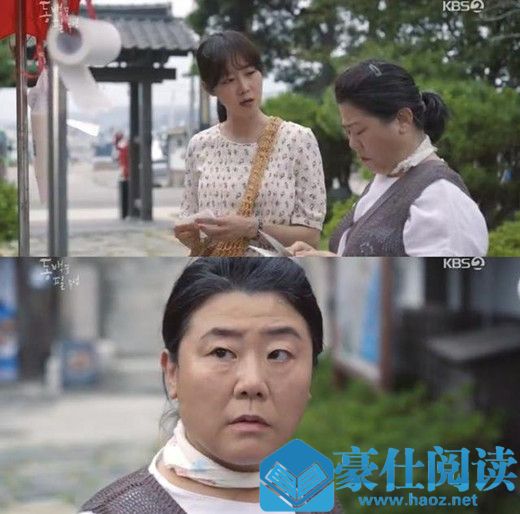 山茶花开时杀人魔「调皮鬼」到底是谁 所长和兴植嫌疑最大