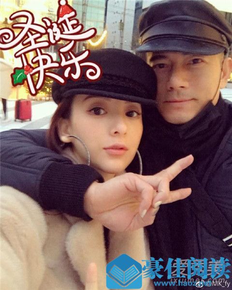 郭富城二胎生女 郭富城女儿照片曝光